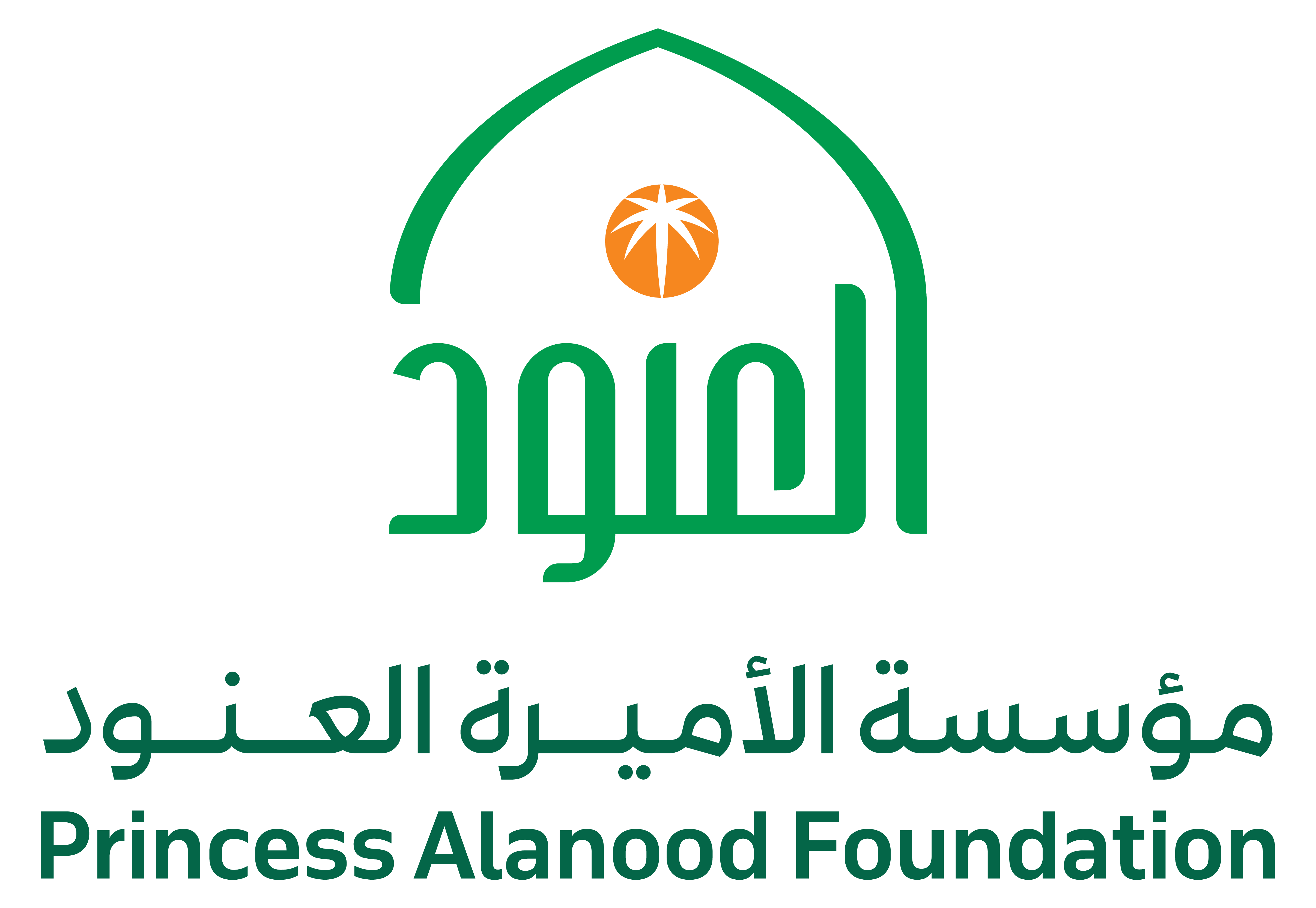 Diamond sponsor